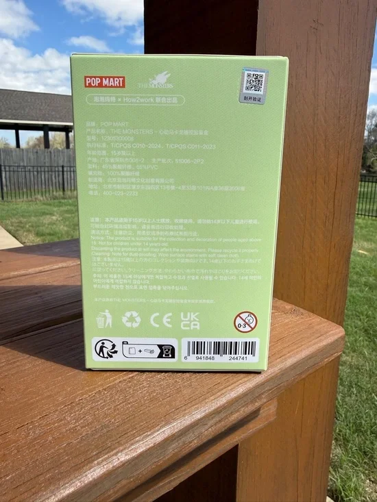 NIB POPMART The Monsters Exciting Macaron Vinyl Face Unopened Labubu - Picture 4 of 7